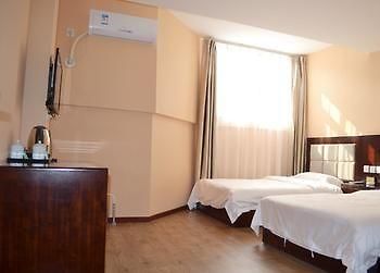Chengtaiyuan Hotel Peking  Buitenkant foto