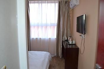 Chengtaiyuan Hotel Peking  Buitenkant foto